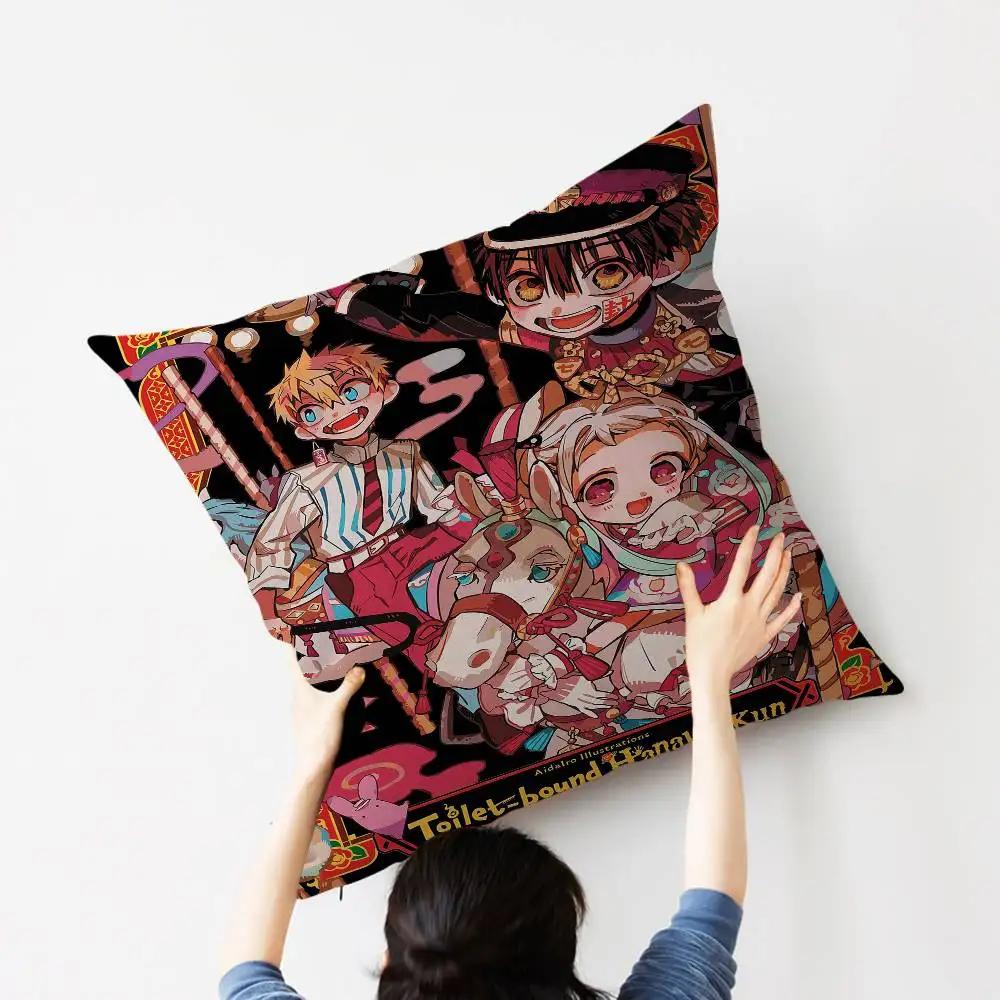 T-Toilet B-Bound Hanako-kun Dekorative Raumästhetik Kissenbezug Heimdekor Schlafzimmer Sofa Bett Couch Kissenbezug 45x45
