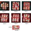 12 Pcs Mixed Pattern Lucky Money Bag Blessings Printing Red Packet  Year of The Snake