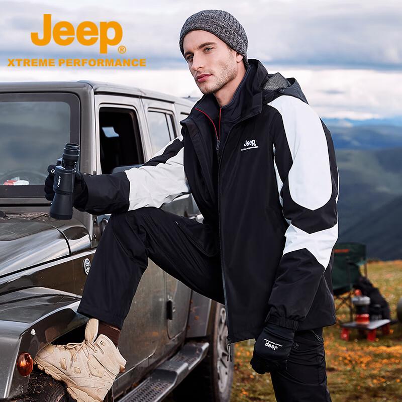 Jeep Men's Outdoor Windproof Waterproof Jacket
