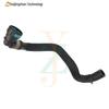 LR091796 T2H4034 Inlet Water Pipe for Jaguar XF, XE, F-PACE, Velar