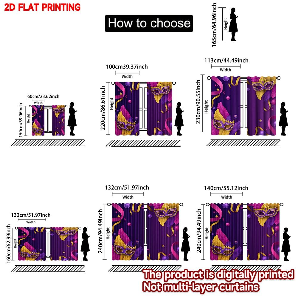 2D flat printing 2pcs Curtain Curtain Mardi Gras Festive Mask Digital Printed Polyester Drapes Party Decorations Perfect for All