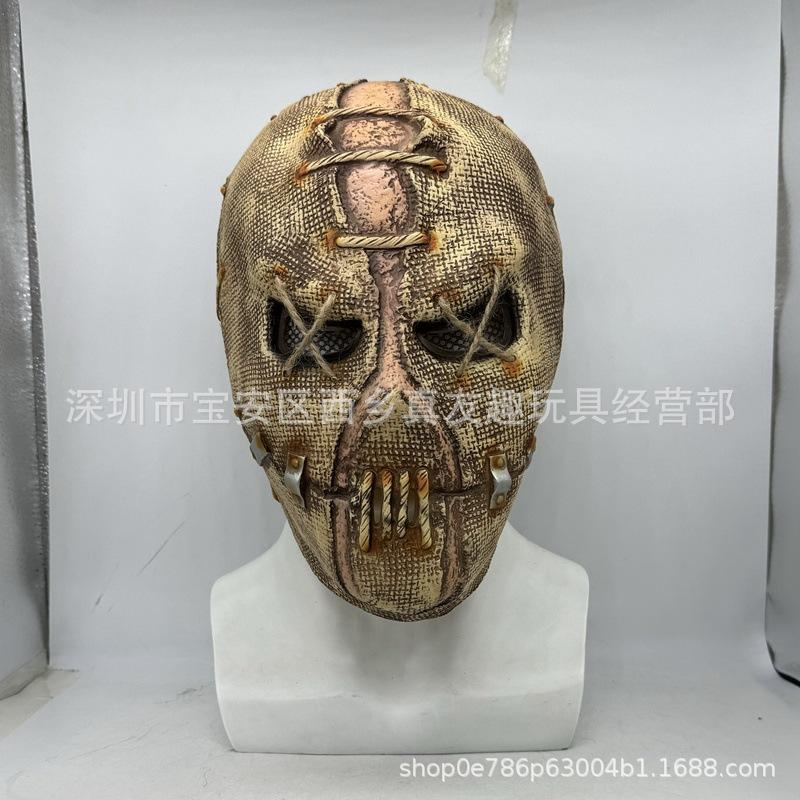 Skull Mask Halloween Ball Party Cosplay Props, Burlap Man, Horror Skull Mask Factory