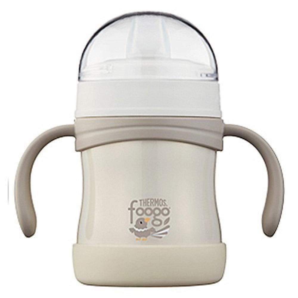 Thermos Gift Tkfa 200s Bg