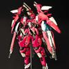 Moshow Progenitor Effect Noble Class Duke Of Wei Guo Metal Build Finished Model Mct - Ap04 Can Light Up Action Figures Toy Gift