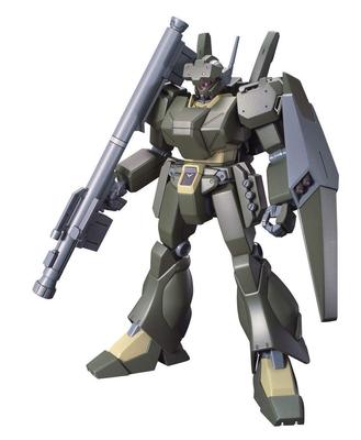 HGUC Mobile Suit Gundam UC Jegan scala modello in plastica RGM-89 (Specifica degli echi) 1/144 codificato a colori
