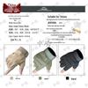 Zhong Que Black Eagle Tactical Gloves