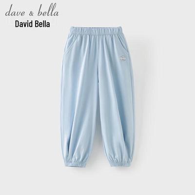 Unisex (od 4 let) – Kalhoty