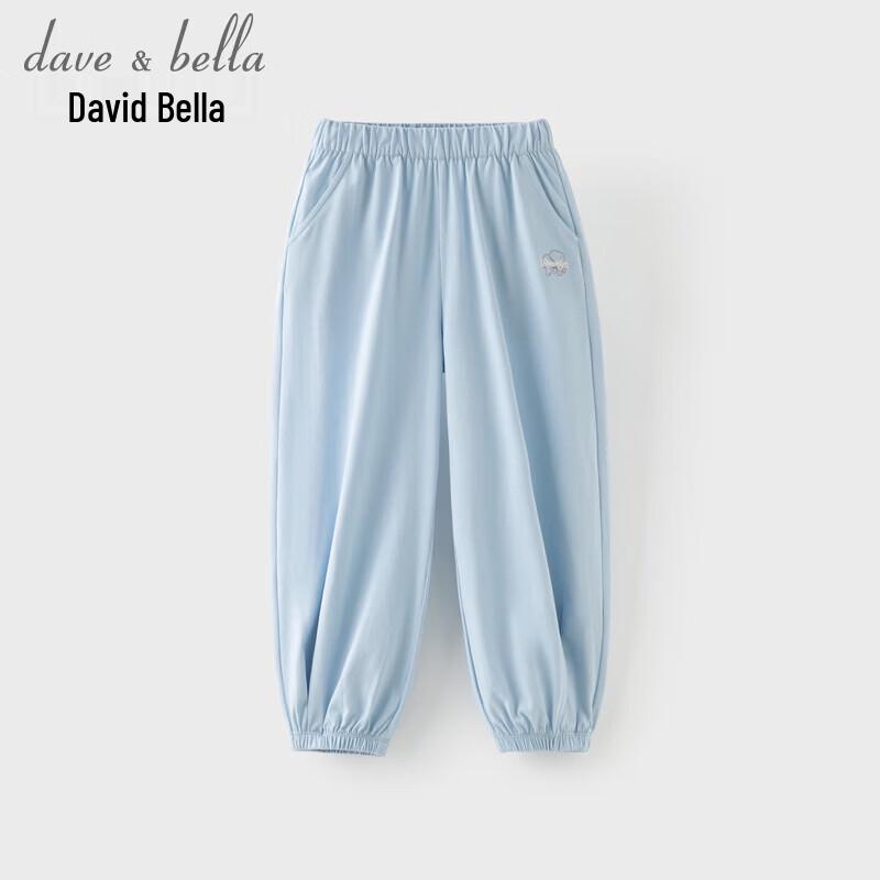 

DAVE&BELLA Kids Anti-Mosquito Cool-Touch Jogger Pants 150cm