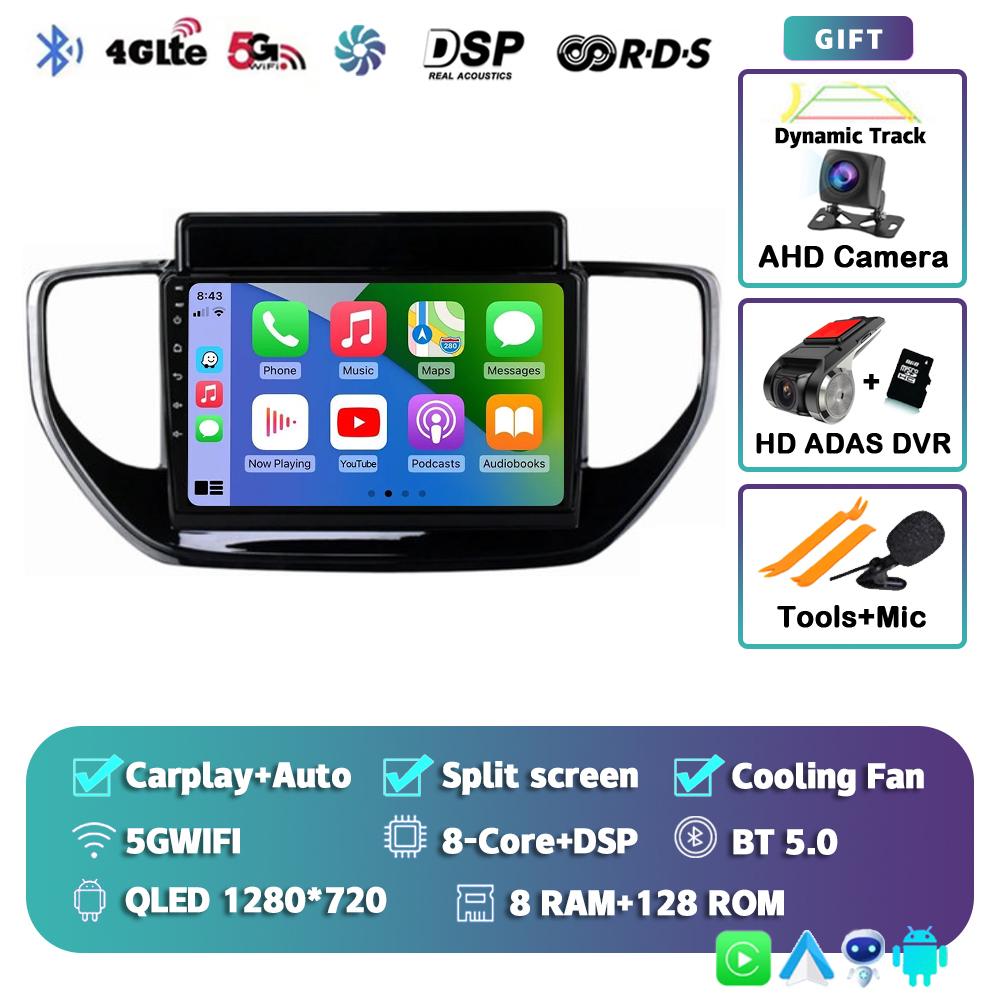 Android 14 Carplay Auto Car Radio For Hyundai Solaris 2 II 2020 2021 Multimedia Player Video Navigation Stereo WIFI+4G 2din DSP