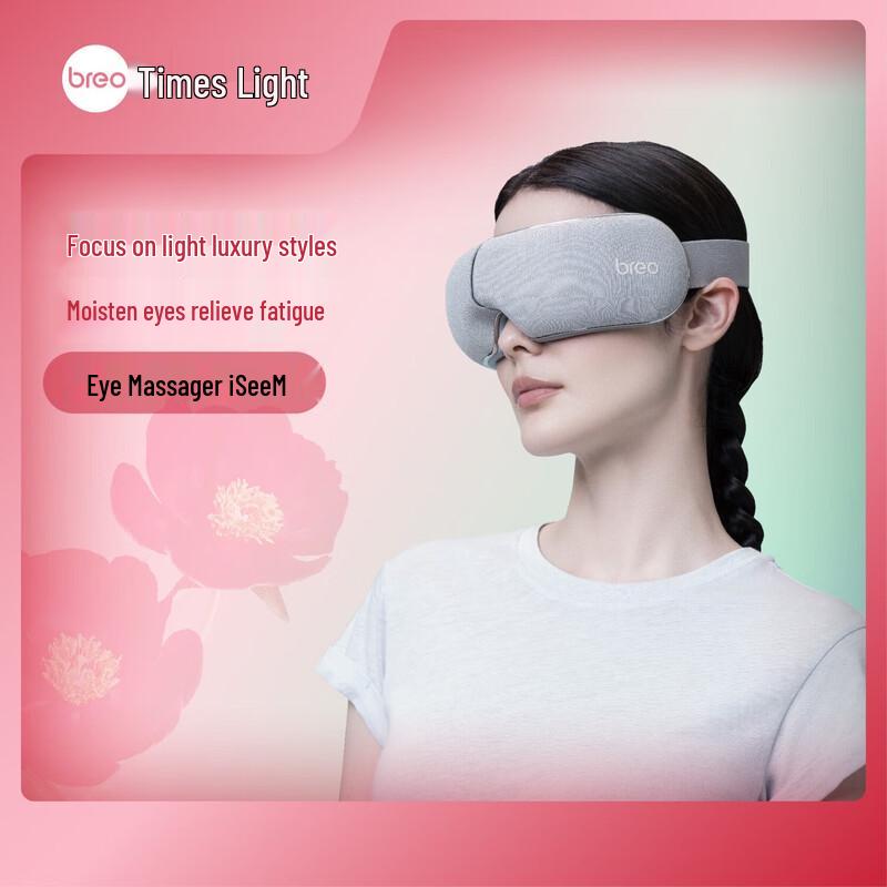 Breo iSee M Eye Massager