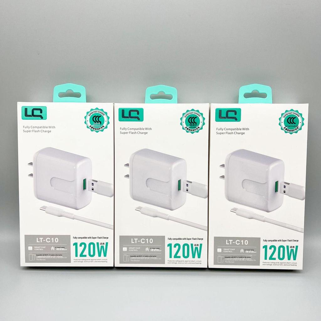 120W Super Fast Type-C Charger with 3C Certification for Android Phones