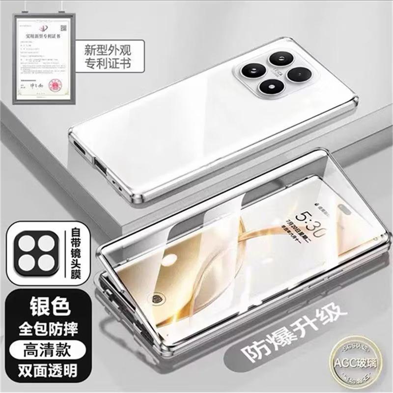 Case For Xiaomi 17T 360 Full Case Double Sided Magnetic Adsorption Metal Capa Tempering Glass Protect Cover For Mi 17 T 5G