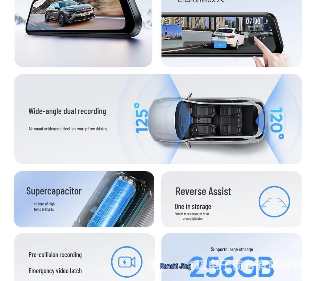 70mai S400 Dual 1440P Dash Cam with Night Vision and Touchscreen