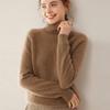 2024 Women's Pure Cashmere High Neck Thick Winter Sweater