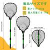 PRO FISHING Telescopic 131cm Fishing Net Suitable for Medium to Large Fish Lightweight Aluminum Body Portable Use Fishing Net (Hexa Net) - / / /
