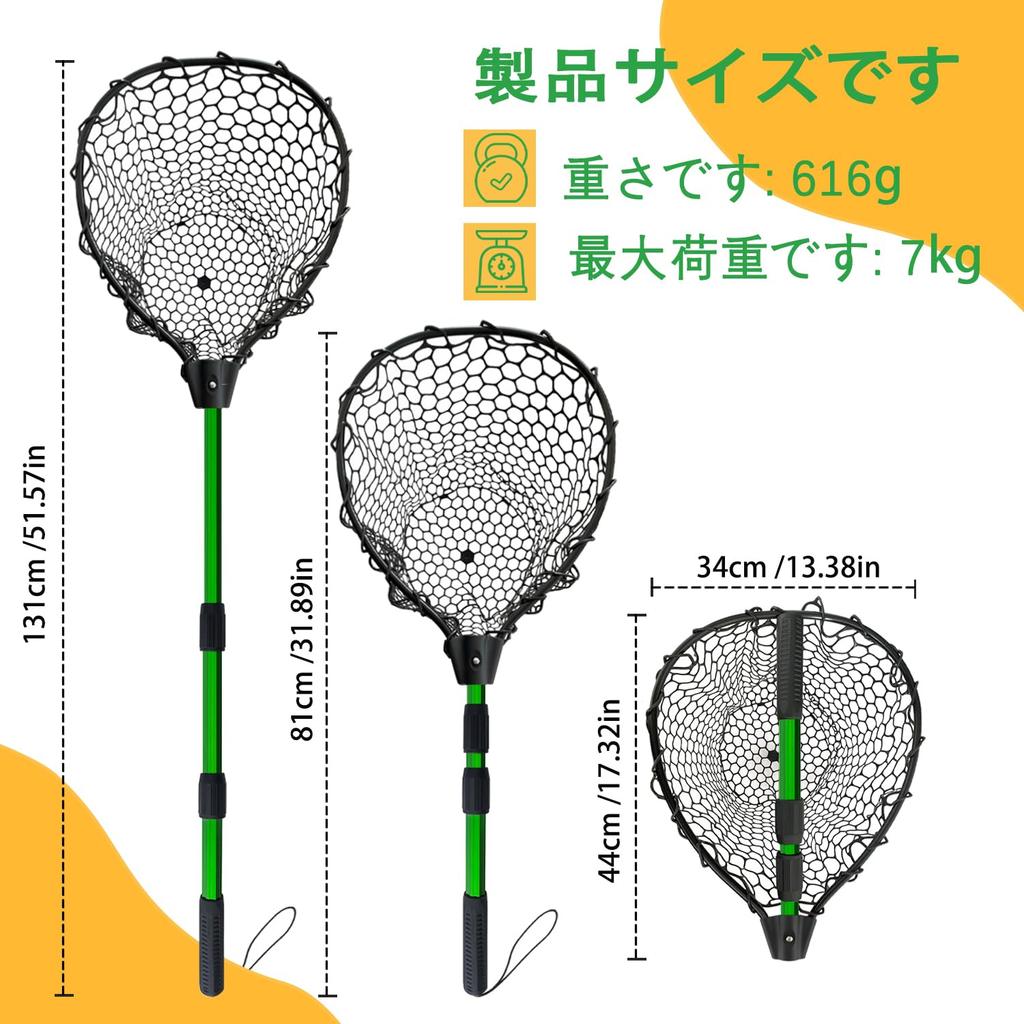 PRO FISHING Telescopic 131cm Fishing Net Suitable for Medium to Large Fish Lightweight Aluminum Body Portable Use Fishing Net (Hexa Net) - / / /