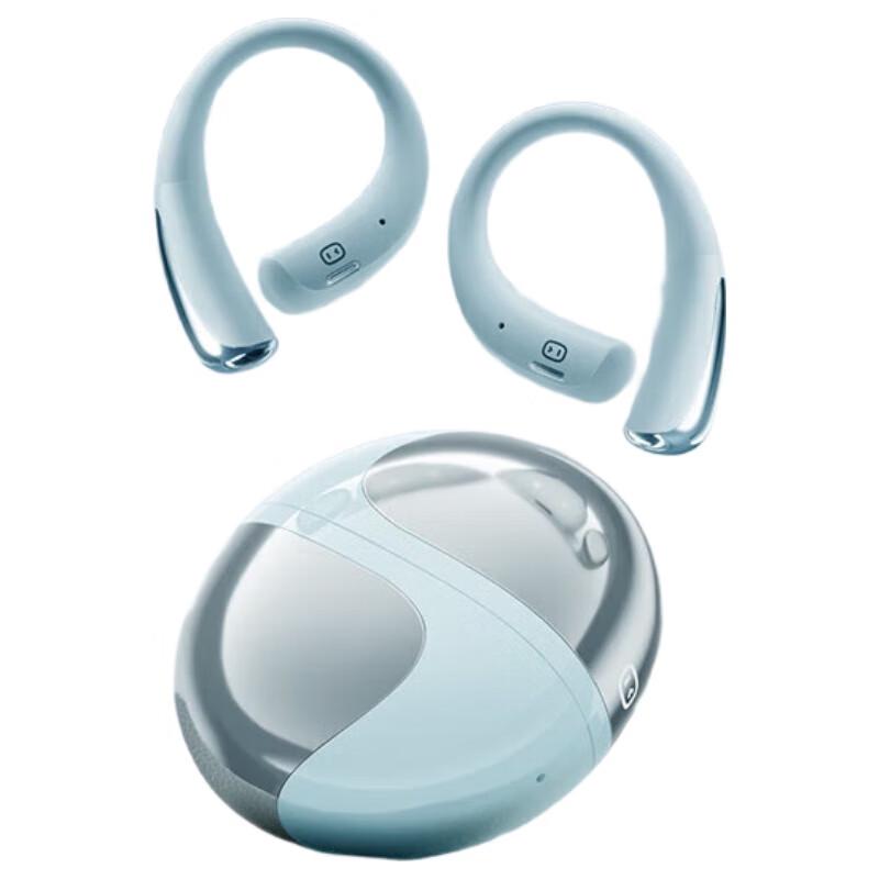 

XiaoDu S200 Open-Ear Wireless AI Assistant Headset