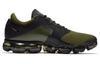 Nike Air VaporMax Cs Nero Sepia Stone AH9046-005