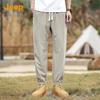 Jeep Men's Ice Silk Loose Fit Jogger Pants