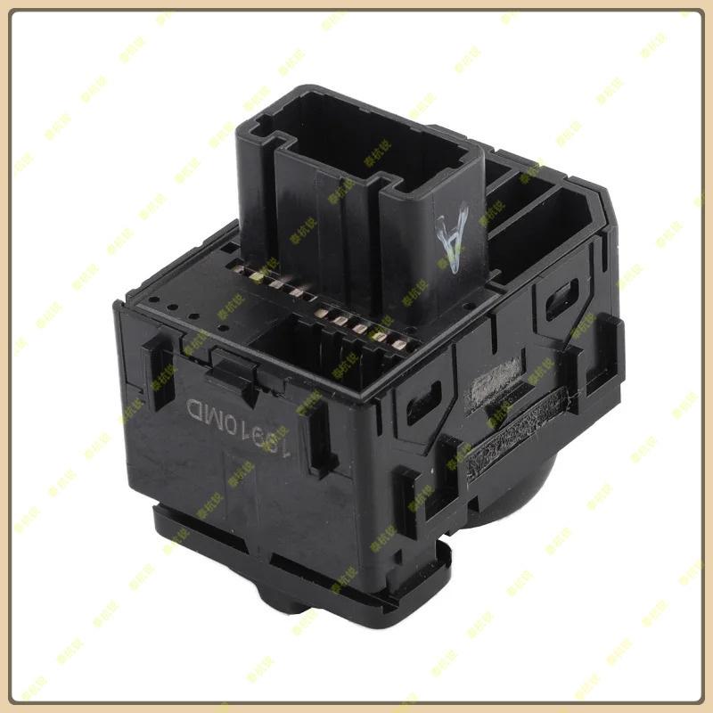 25570-3TB1A 255703TB1A High Quality Rear Mirror Switch For Nissan Altima Maxima Murano Pathfinder Rogue 3.5L 2.5L 2013-