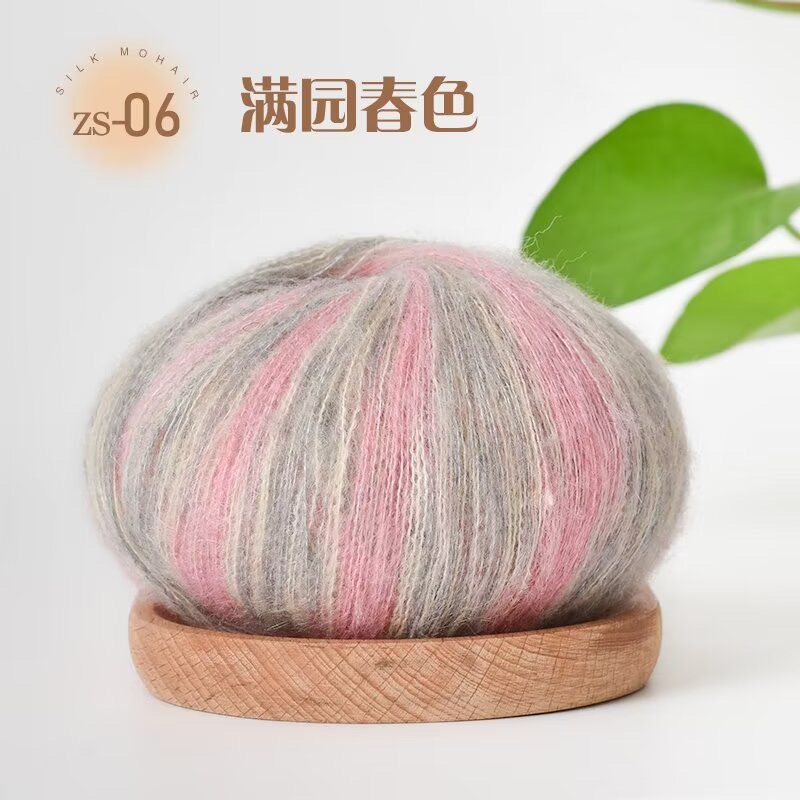 25g Νήμα Πλεξίματος Μοχέρ Κασμίρ Αφράτο Πλεκτό Μαλλί Νήματα Κροσέ DIY Πουλόβερ Σάλι Κασκόλ Καπέλο Νήμα Πλεξίματος Υλικά Ραψίματος