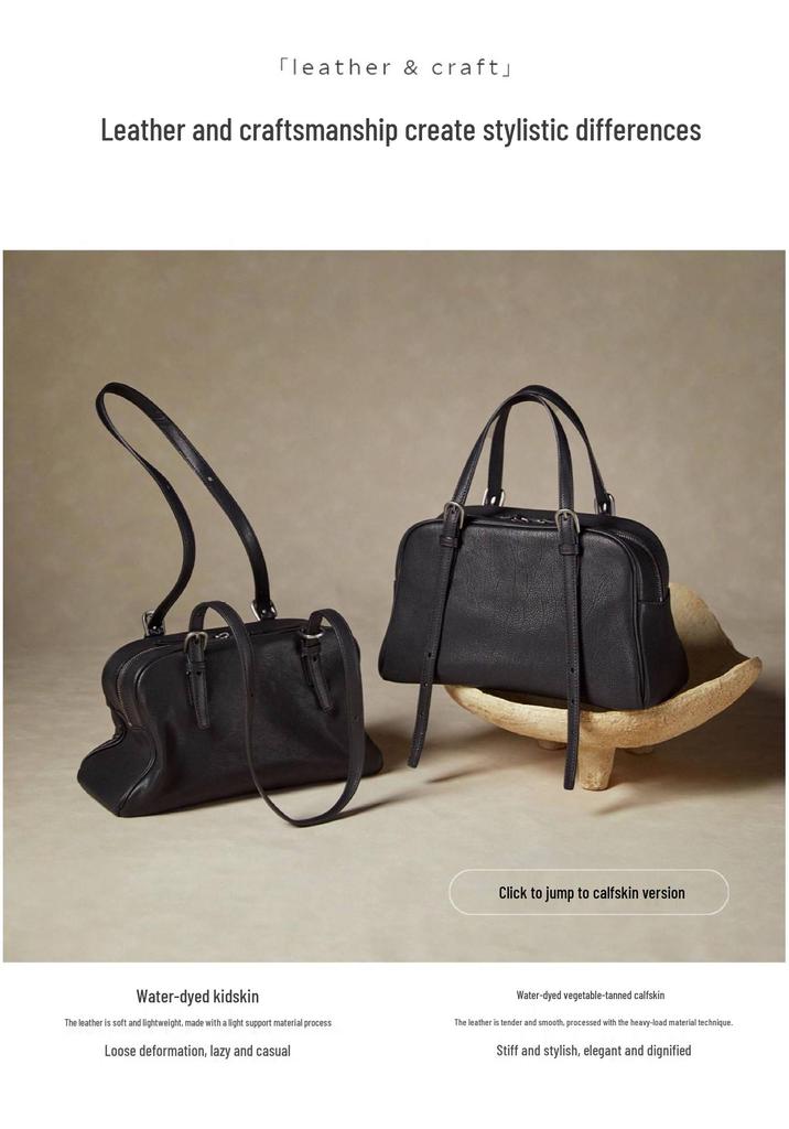 Qiu Zhen Lambskin Retro Casual Commute Leather Shoulder Bag - Versatile Crossbody Bag