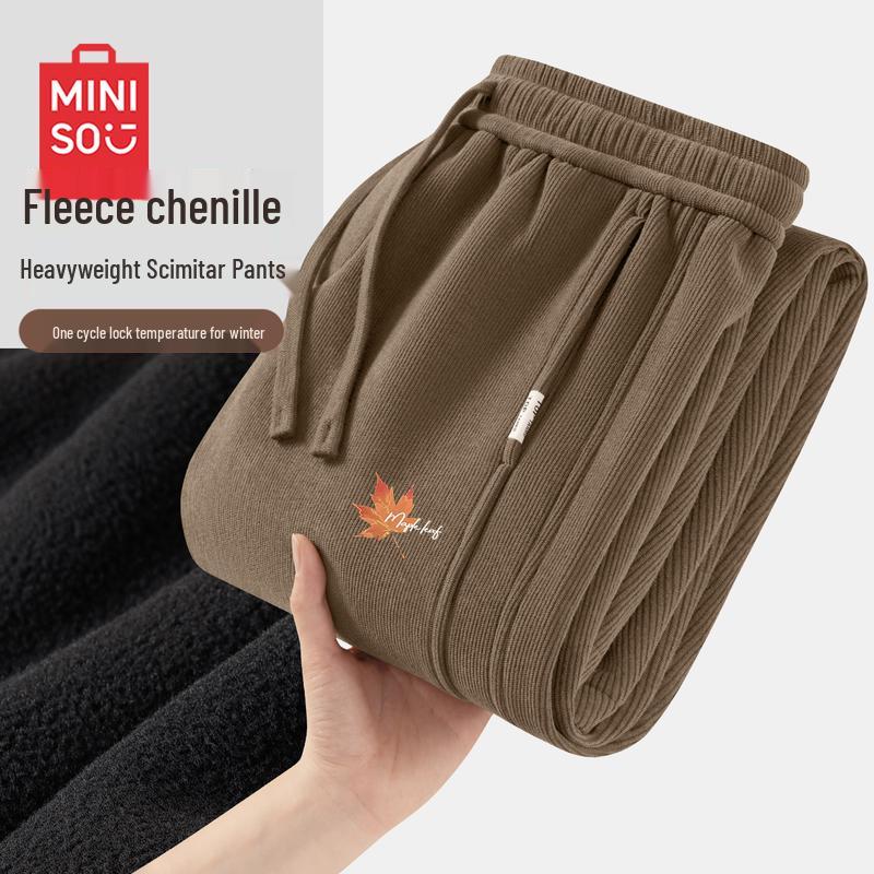 MINISO Men's Fleece-Lined Corduroy Casual Pants