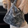 Large Capacity Fluffy Bag Women's Autumn New Casual Soft Surface Fluffy Shoulder Bag Portable Tote Bag