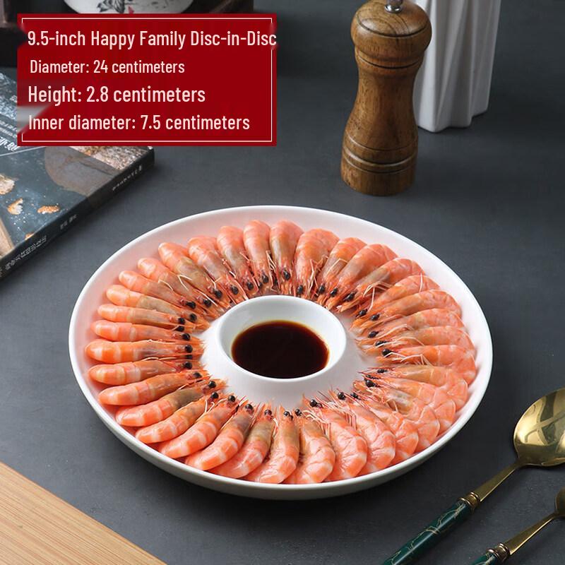 

9.5-inch Handmade Ceramic Dumpling & Sauce Plate