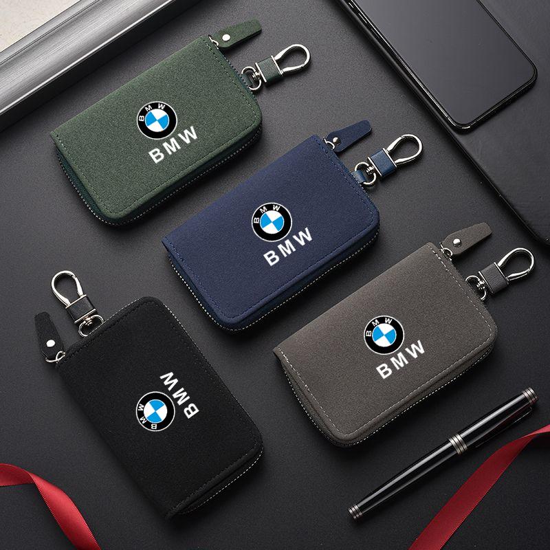 Heiß 2025 Auto Schlüsselanhänger Multifunktionale Auto Schlüsselhülle Aufbewahrungstasche Für BMW G30 G32 G01 G02 G05 G06 G07 G26 G23 G22 F40 F20 G08 G16