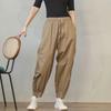Lady Harem Pants Loose Elastic Waist Solid Color Drawstring Pockets Streetwear Deep Crotch Ankle Banded Aesthetic Lady Cargo Trousers Women Clothing