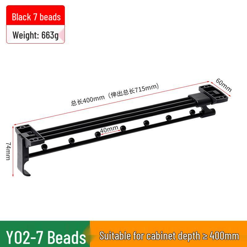 Telescopic Wardrobe Rail: Adjustable Clothes & Hat Hanger, Interior Hardware Accessory for Horizontal Hanging.