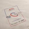 Muji Silk-Touch Two-in-One All-Season Duvet Set