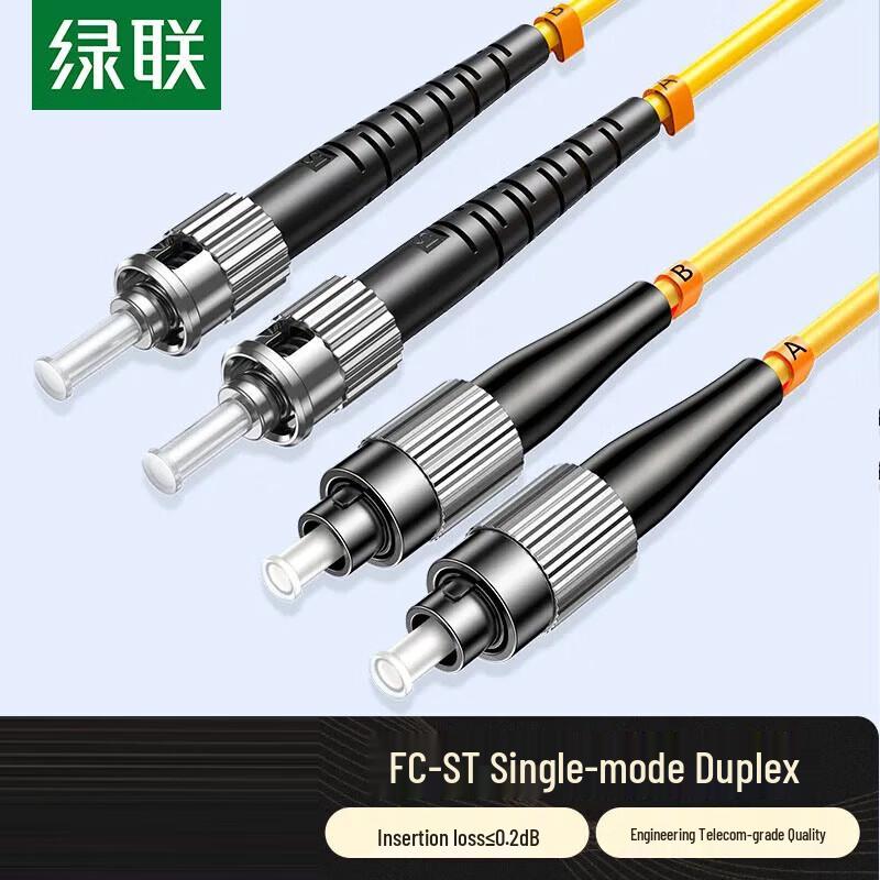 

UGREEN NW376 FC-ST Single-Mode Duplex Fiber Optic Patch Cable