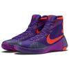 Nike Hyperdunk 2015 Fashion Versatile Shock Absorption Anti-Slip Wear-Resistant High-Top Basketball Shoes Men sneaker Purple Orange 749562-565