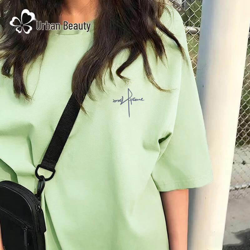 Tricou de damă din bumbac pur, cu croială largă, mânecă scurtă și grafică cu vârf de pix