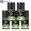 Creme em Gel Mentholatum Controle de Oleosidade Ice Sand