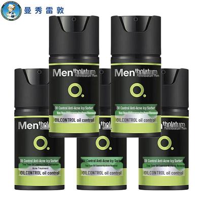 Trattamenti viso – Rimedi contro l'acne
