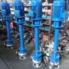 Corrosion-Resistant Submersible Sewage Pump, 304/316L Stainless Steel, Acid and Alkali-Resistant Long-Shaft Chemical Centrifugal Pump