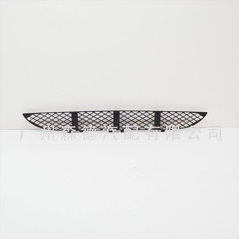 Mercedes-Benz E-Class W210 Front Bumper Grille Air Vent Net A2108850053