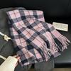 Autumn and Winter High-end Fashion Woven Plaid Scarf Sweet and Elegant Temperament Imitation Cashmere Warm Fringed Shawl