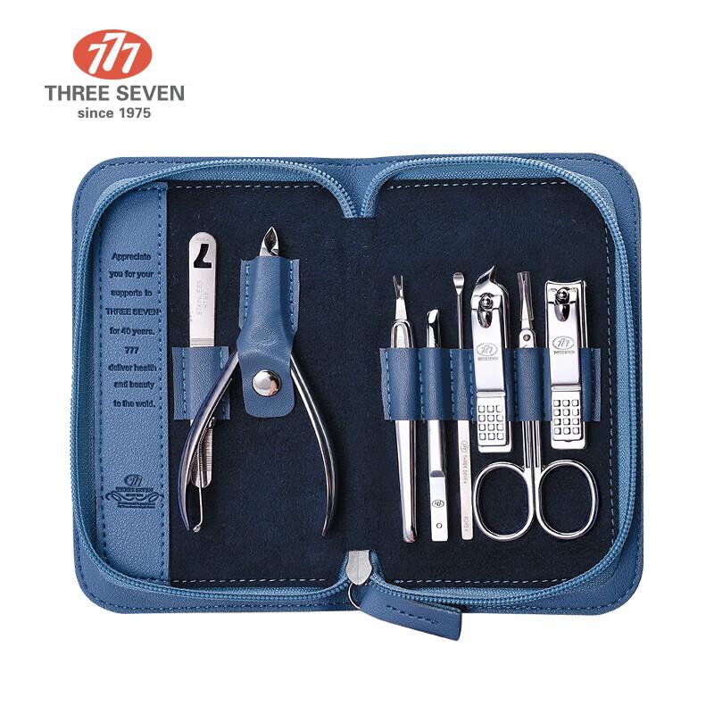 THREE SEVEN 8-Piece Nail Clipper and Grooming Set