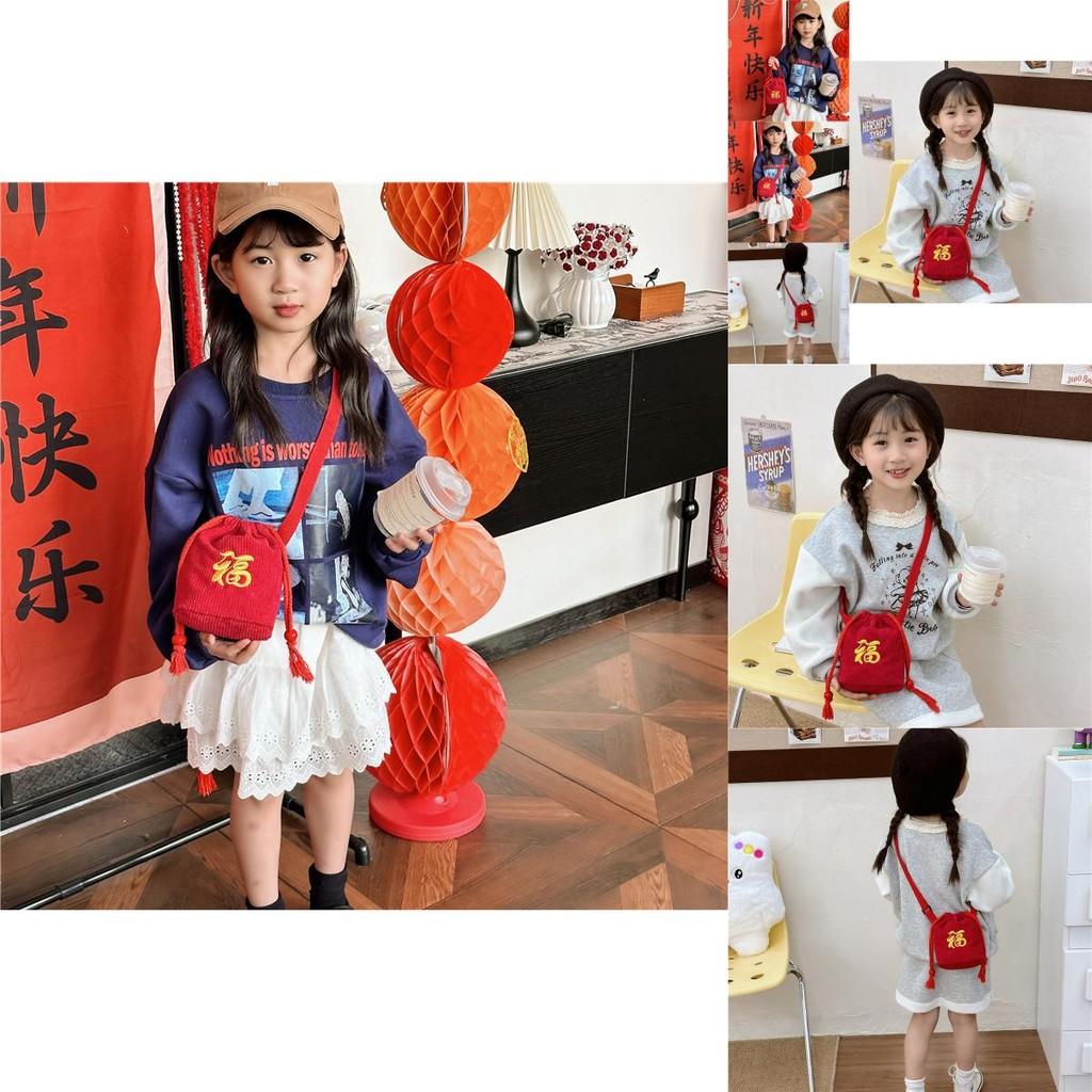 Adorable Red Year Of The Rabbit Shoulder Bag With Embroidered Lucky Character For Kids