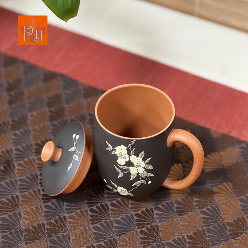 

Pu Shi Handmade Floral Zisha Tea Cup