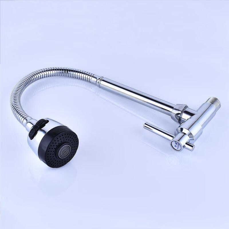 HUANGCHAO Kitchen Faucet with Universal Pipe