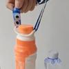 Portable Water Bottle Holder Strap Kettle Buckle Lanyard  Camping Picnic Travel Accessories