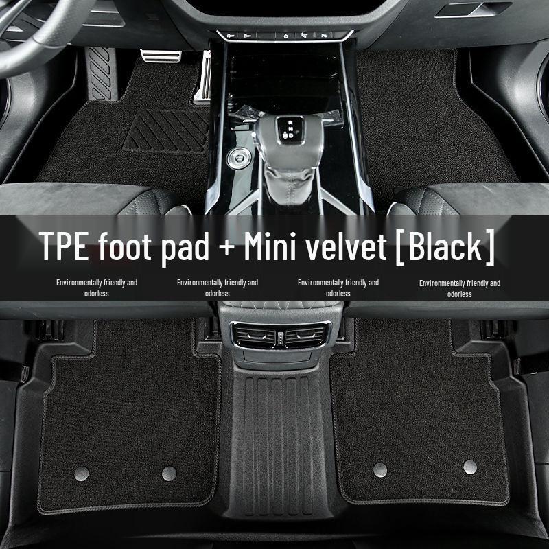 BYD Destroyer 05 TPE Surround Car Floor Mats - Double-Layer Silk Ring Design