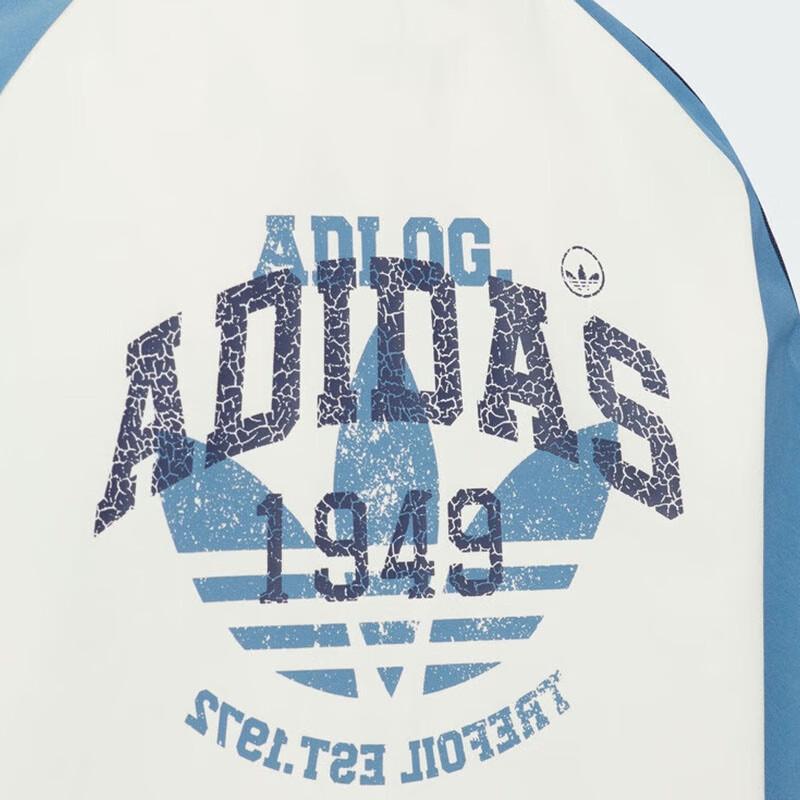 adidas Kids' Trefoil Woven Tracksuit Set