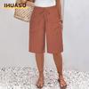 Women's Fashion Casual Solid Color Print Pants & Capris