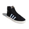 adidas Cesto Originali Profi 'Nero Bianco Blu' FW3647